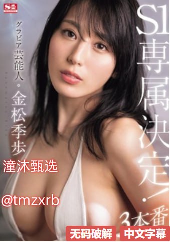 人与动人物XXXX毛片人与狍-BD韩语动漫在线观看最大級のアダルトポータル